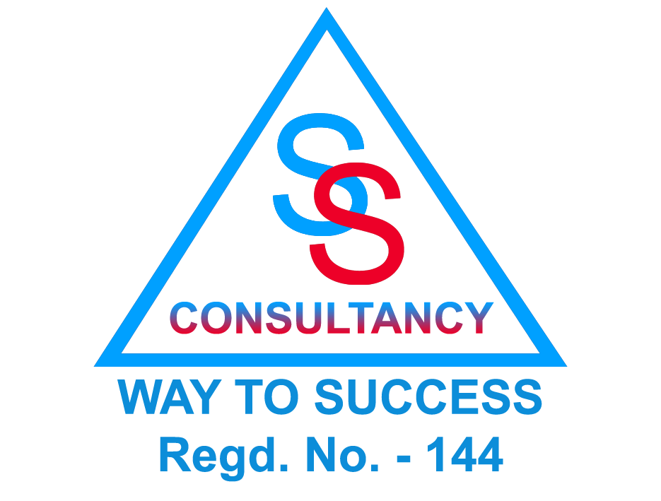 SS Consultancy Services